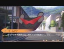 【PantyParty】立ち上がれ！愛の戦士！？EPISODE8【個人VTuber 】