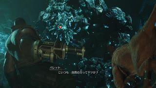 [FF7リバース] 第8回(8-5) ミスリルゴーレム