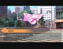 【PantyParty】立ち上がれ！愛の戦士！？EPISODE9【個人VTuber 】