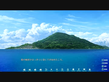 人気の「SummerPockets」動画 117本 - ニコニコ動画