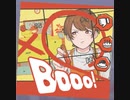 【プロセカ×エイプリルフール】Booo!　我らペガサス探検隊！チーム　master