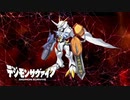 【デジモンサヴァイブ】尊みの力で悶絶！？やっぱり合体したオメガモン進撃！#116 【実況】