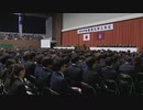 約５０００人が大学生活スタート　「サークル・バイトと勉強両立」「新しい友達楽しみ」　福岡大学で入学式