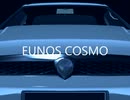 【MMD】EUNOS COSMO――最上の「私」であるために、クーペの頂点を極めたい。【モデル更新】