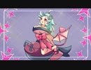 咲ちゃんでロデオマシーン