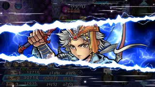 【DFFOO】フリオニール　フィニッシュバースト