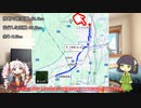 【VCB】2024年、走ります　～第8週～