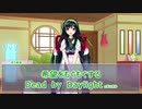 【ボイスロイド実況】希望をモグモグするDead by Daylight＃4/1
