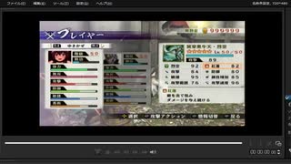 [プレイ動画]　戦国無双４－Ⅱの小田原征伐(賢人)をゆきかぜでプレイ