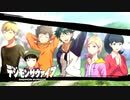 【デジモンサヴァイブ】アグモン先輩による正論パンチ！？世界の破壊を目論む主の本当の目的とは…？道義√最終回#117【実況】