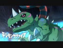 【デジモンサヴァイブ】全てを救うため、最後の世界線へ！真実√開幕#118【実況】