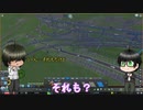 【刀剣乱舞偽実況】桑名と篭手切の建国記 1９ページ目【Cities:Skylines】