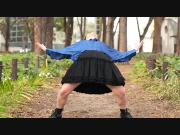 【青乃カレー】くそみそテクニック アニメ化記念にやらないか踊ってみた【やらないか♂】