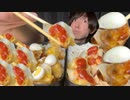 【ASMR】焼売（照り焼き、ピザver.）弁当_飯テロ_咀嚼音_Mukbang_Eating sounds】【日本字幕_韓国語字幕_英語字幕】