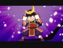 デュエル・マスターズ キング　第34話　アンラッキーキング!?  ジョーの開運大作戦！