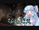 工廠長の宇宙開発記＃１「開幕事故ってありですか？」