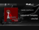 【NNI】Industrial Complex
