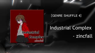 【NNI】Industrial Complex