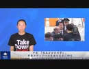 中共 「国家安全条例案」、香港メディアへの自由を完全に抑圧