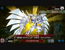 おいでよ 決闘者の森 タイワ村だより ～265～【遊戯王マスターデュエル】