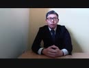 石巻お笑いマスター決定戦用コント動画「やるよ！」