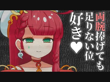 ヤンデレ天使とメスガキ悪魔の漫才「コンビニバイト」【カニバリ玉手箱】