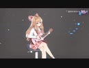【歌ってみた】《不可思议》（信じられない）【嘉然】（2021、2022、2023、2024）