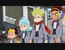 デュエル・マスターズ キング　第18話　鬼キングからの招待状！ 鬼ツヨデュエリストたちの宴ぇ！