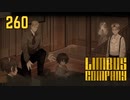 【プレイ動画】バス旅Part260【Limbus Company】