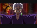 デュエル・マスターズ キング　第46話　キング・オブ・デュエマッチ決勝！ 鬼王アバクに挑めぇ！