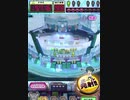 ヒョーザーン【最高MAX99枚BET】