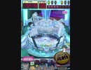 ヒョーザーン【最高MAX99枚BET】