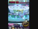 ヒョーザーン【最高MAX99枚BET】