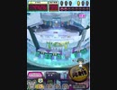 ヒョーザーン【最高MAX99枚BET】
