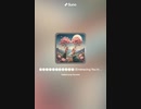 音楽作ってみた♯∞