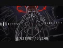 遠方211報 13:53:11