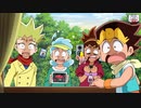 デュエル・マスターズ キング　第21話　最強格闘キング現る！ その名はゴリゴリのサイキぃ！