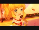 【デレステMAD】P.M.