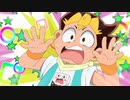 デュエル・マスターズ キング　第2話　鬼キング登場!? キング・オブ・デュエマッチ開幕！