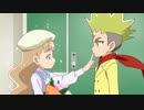 デュエル・マスターズ キング　第3話　オレの正義がキラめキング！ キラとアバクの闘いぃ！