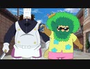デュエル・マスターズ キング　第4話　詐欺にドキドキング！ モモダチ探偵団出動せよぉ！