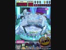 ヒョーザーン【最高MAX99枚BET】