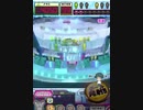 ヒョーザーン【最高MAX99枚BET】