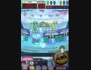 ヒョーザーン【最高MAX99枚BET】