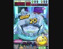 ヒョーザーン【最高MAX99枚BET】