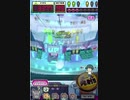 ヒョーザーン【最高MAX99枚BET】