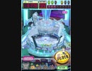 ヒョーザーン【最高MAX99枚BET】