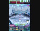 ヒョーザーン【最高MAX99枚BET】