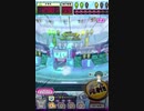 ヒョーザーン【最高MAX99枚BET】