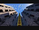 毎日マインクラフト - Day1516 巨大天空経験値トラップ 湧き層作り60